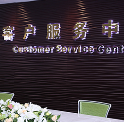 MTDP真实评价图1 - 百达翡丽维修客户服务中心